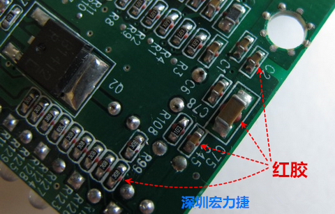 何謂SMT「紅膠」制程？什么時(shí)候該用紅膠呢？有何限制呢？