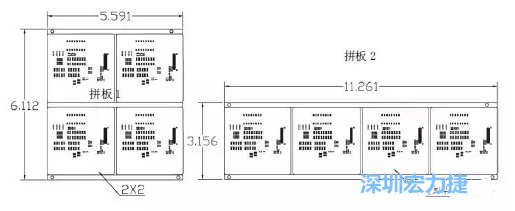 如圖9所示在兩種拼板中PCB單元的排列方式不同。拼板方式是V-CUT。這兩種拼板尺寸有明顯的的差異，將導(dǎo)致各自所需的生產(chǎn)拼板尺寸改變-深圳宏力捷