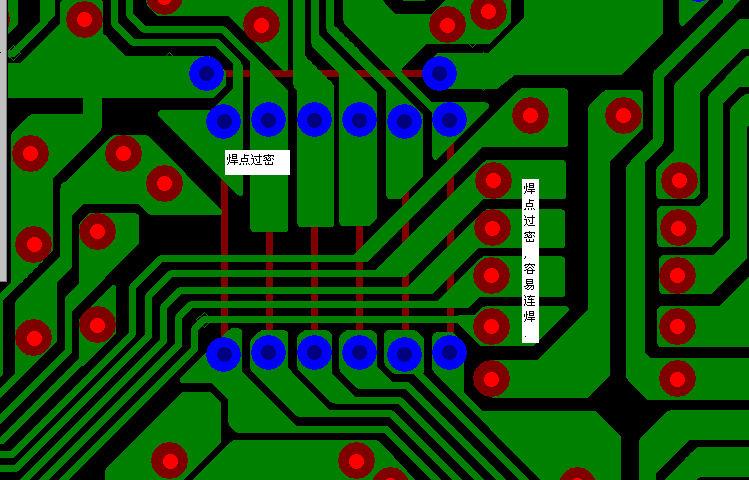 PCB設(shè)計焊點過密，易造成波峰連焊，焊點間漏電