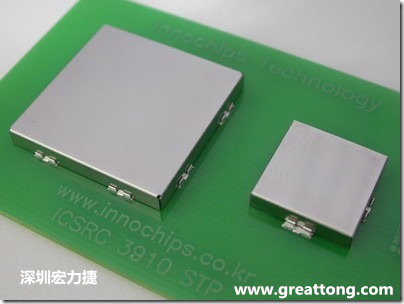 將屏蔽罩(shielding can)安裝于屏蔽夾(SMT shielding clip)之后的樣子。
