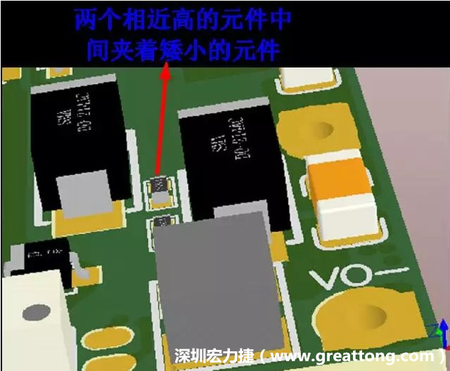 放置器件時(shí)要考慮以后的焊接和維修，兩個(gè)高度高的元件之間盡量避免放置矮小的元件