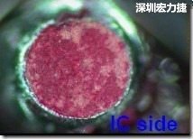 紅墨水染紅測(cè)試分析-IC面，判退，破裂 