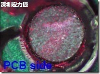 紅墨水染紅測(cè)試分析-PCB面，判退，破裂