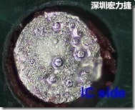紅墨水染紅測(cè)試分析-IC面，判退，