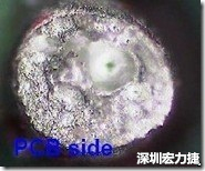 孔洞 紅墨水染紅測(cè)試分析-PCB面，判退，孔洞