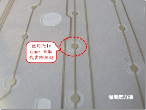 仔細(xì)看下面的第一張圖片，在圓形的節(jié)點(diǎn)旁邊有個(gè)圓形的開口，這個(gè)開口墊高了鍵盤按鍵的接觸點(diǎn)線路。