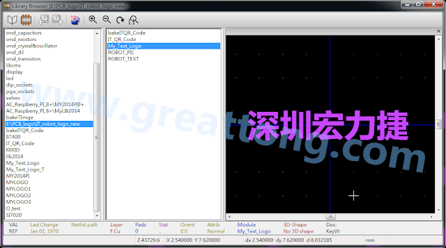 進(jìn)行相同的程序， 目前這個Library IT_robot_logo_new.mod就包含了多個footprint于其內(nèi)。